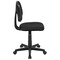 Flash Furniture Pivot Back Black Mesh Chair LF-134-BK-GG